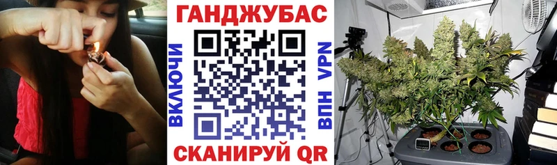 Где найти наркотики Анадырь Alpha-PVP ГАШ