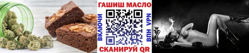 omg рабочий сайт Анадырь Еда ТГК марихуана
