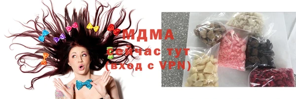 mdpv Россошь