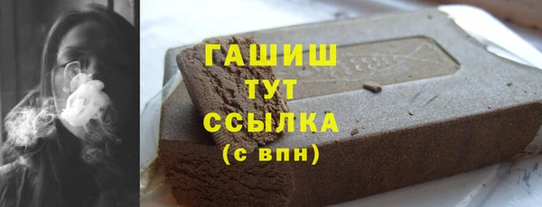 ешки Алексеевка
