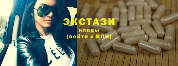 ешки Алексеевка