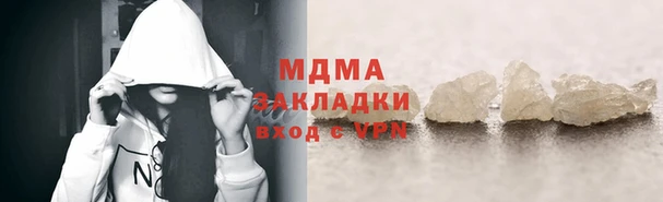 ПСИЛОЦИБИНОВЫЕ ГРИБЫ Алзамай