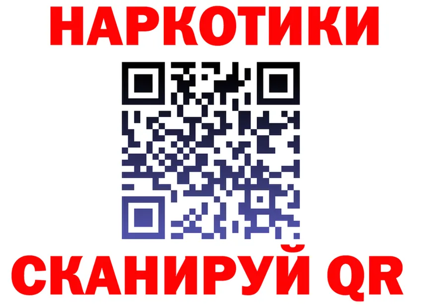 Canna-Cookies марихуана зеркало shop МЕГА Анадырь