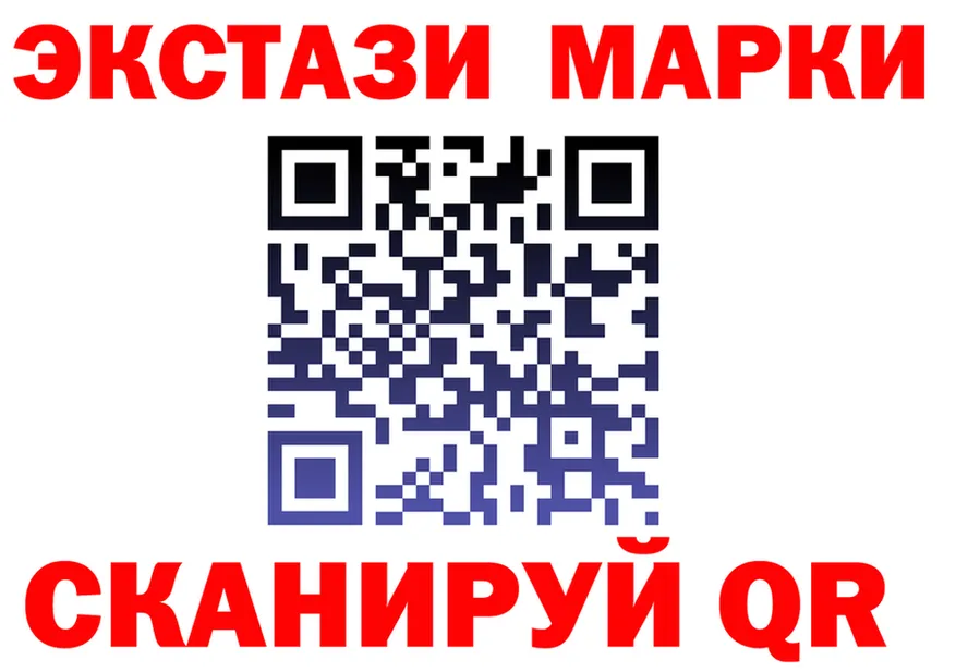 Alfa_PVP СК КРИС маркетплейс площадка гидра Анадырь